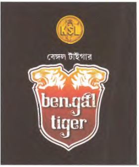 Bengal Tiger Device mark 7039945 Trademark