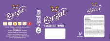 Rangat Synthetic Eamel Paint Device mark 7042007 Trademark