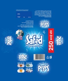 Safed Detergent Cake Device mark 7044094 Trademark