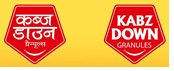 Kabz Down Granules Device mark 7046237 Trademark