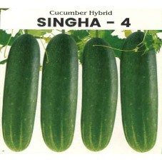 Singha -4 Cucumber Hybrid Device mark 7046323 Trademark
