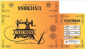 Unicross Device mark 7048477 Trademark