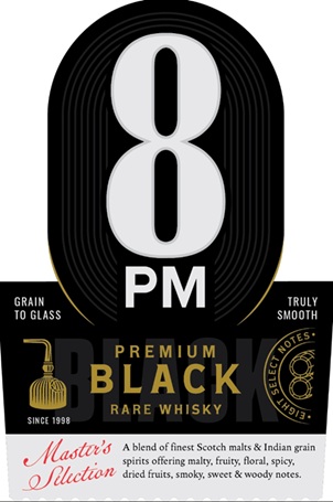 8 Pm Premium Black Rare Whisky Device mark 7050500 Trademark