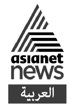 Asianet News Arabia Device mark 7052909 Trademark
