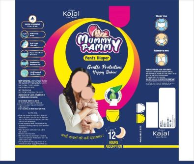 Mummy Pammy Device mark 7053210 Trademark