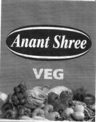 Anant Shree Veg (label) Device mark 7053566 Trademark