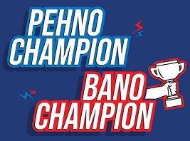 Pehno Champion Bano Champion Device mark 7053592 Trademark