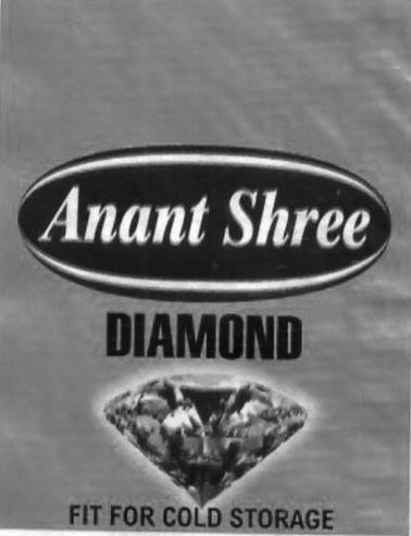 Anant Shree Diamond (label) Device mark 7053748 Trademark
