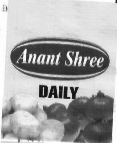 Anant Shree Daily (label) Device mark 7053747 Trademark