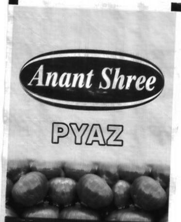Anant Shree Pyaz (label) Device mark 7053563 Trademark