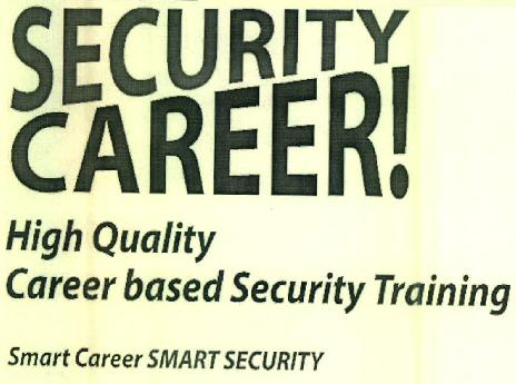 Security Career! Device mark 2854264 Trademark