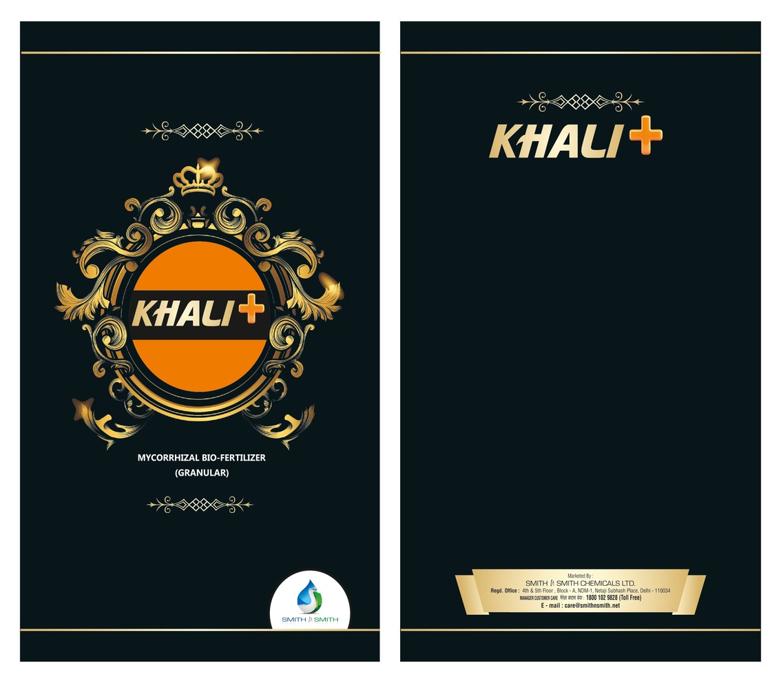 Khali (label) Device mark 7060127 Trademark