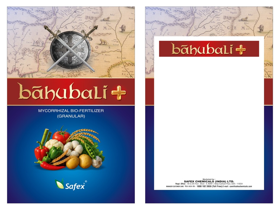 Bahubali (label) Device mark 7060129 Trademark