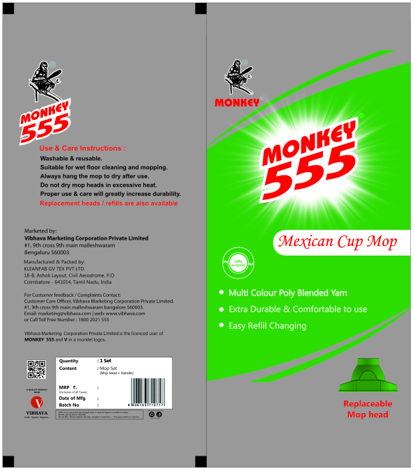 Monkey 555 Mexican Cup Mop Device mark 7060517 Trademark