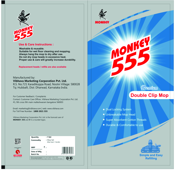 Monkey 555 Premium Double Clip Mop Device mark 7060519 Trademark
