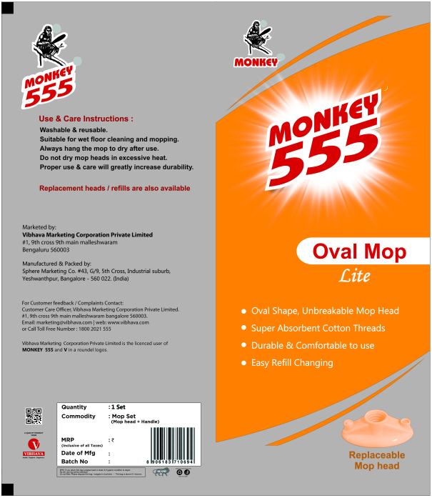 Monkey 555 Oval Mop Device mark 7060518 Trademark