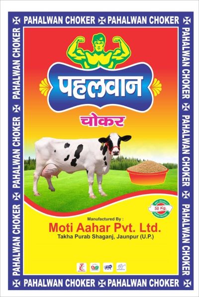 Pahalwan Choker (label) Device mark 7064263 Trademark