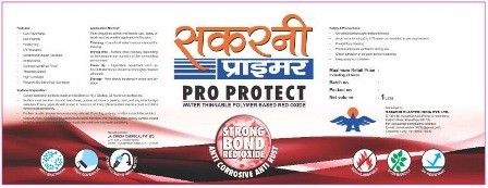Sakarni Primer Pro Protect Device mark 7073873 Trademark