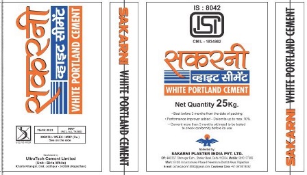 Sakarni White Portland Cement Device mark 7073774 Trademark