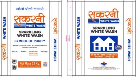 Sakarni Sparkling White Wash Device mark 7073773 Trademark