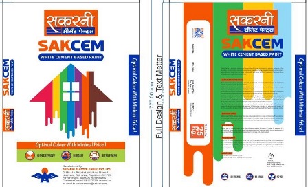 Sakarni Sakcem Device mark 7073845 Trademark