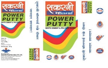 Sakarni Wallguard Power Putty Device mark 7073847 Trademark