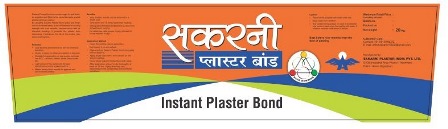 Sakarni Plaster Bond Device mark 7073768 Trademark