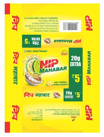 Nip Mahabar (label) Device mark 7074824 Trademark
