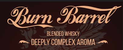 Burn Barrel Blended Whisky Deeply Complex Aroma Device mark 7074812 Trademark