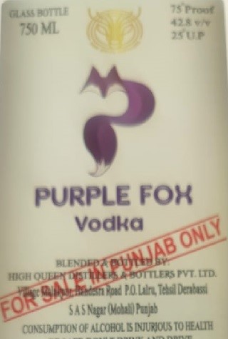 Purple Fox Vodka Device mark 7078123 Trademark