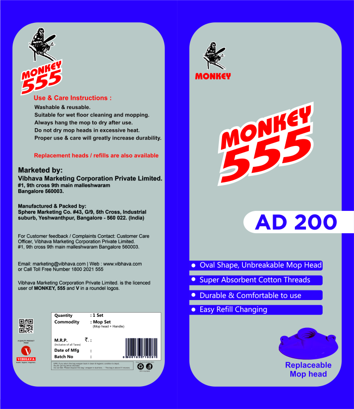 Monkey 555 A D 200 Device mark 7080768 Trademark