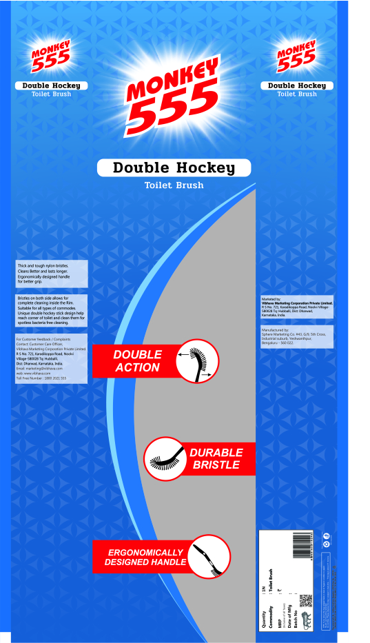 Monkey 555 Double Hockey Device mark 7080769 Trademark