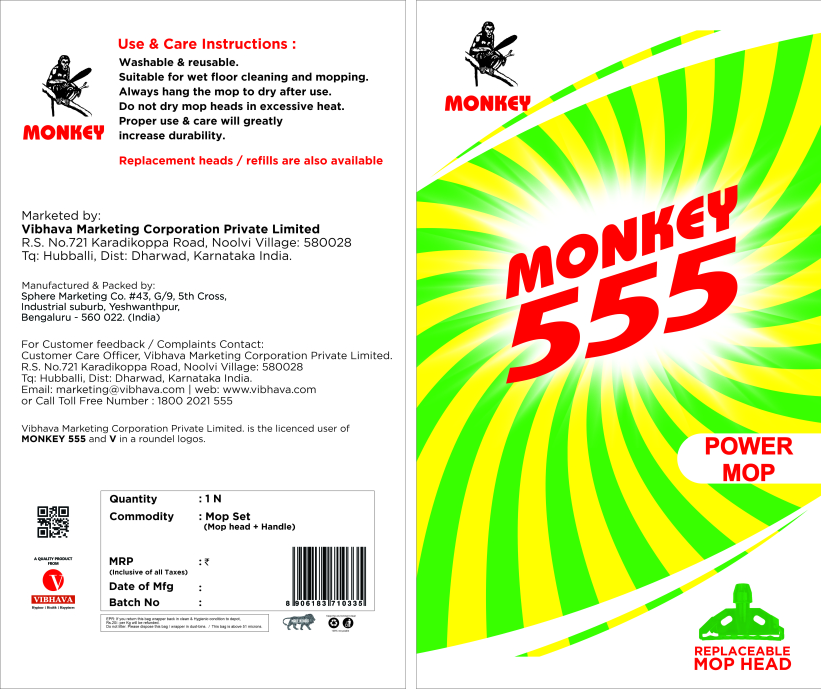 Monkey 555 Power Mop Device mark 7080771 Trademark