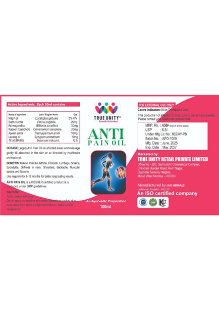 Anti Pain Oil Device mark 7082933 Trademark