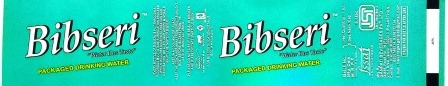 Bibseri Device mark 7085382 Trademark