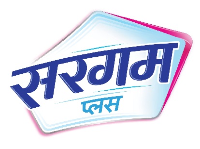 Sargam Plus Device mark 7093385 Trademark