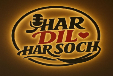 Har Dil Har Soch Device mark 7094158 Trademark