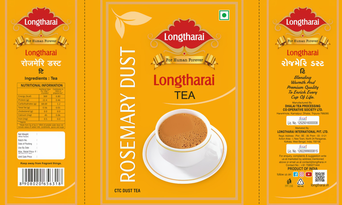 Longtharai Rosemary Dust (with Device) Device mark 7094752 Trademark