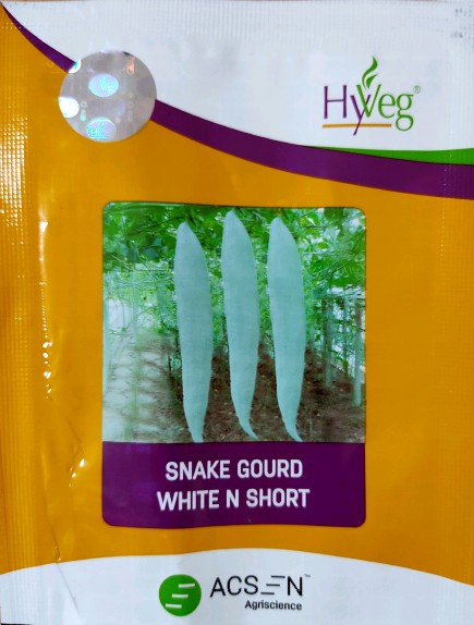 White N Short Device mark 7097414 Trademark