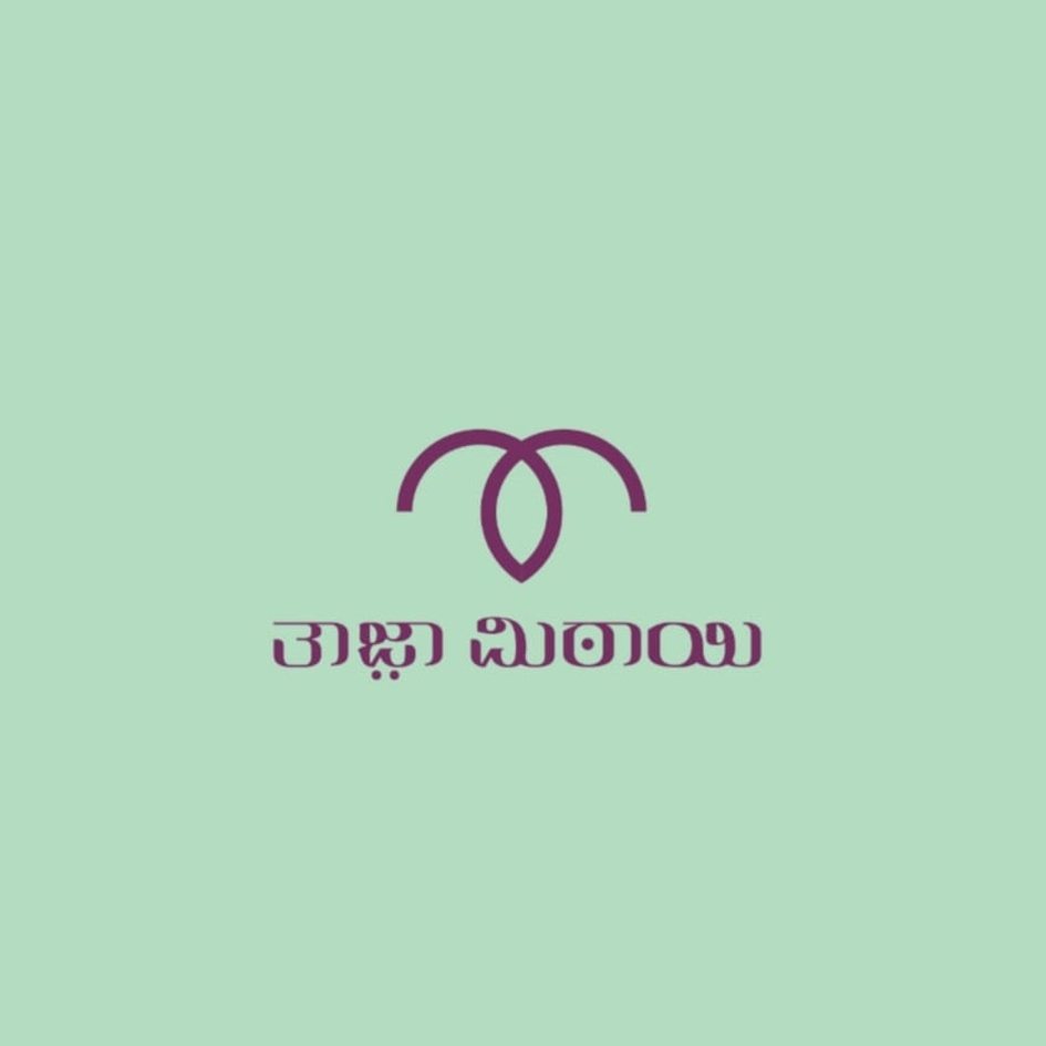 Taaza Mithai Device mark 7098044 Trademark