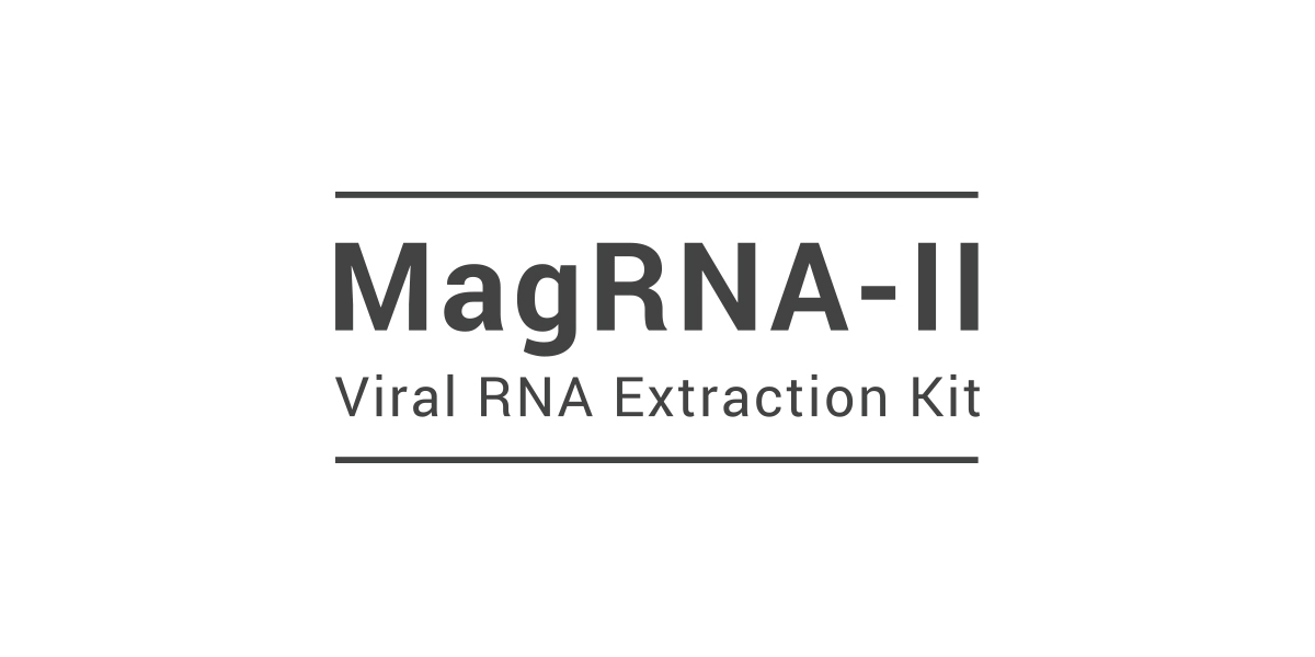 Magrna-ii Device mark 7100802 Trademark