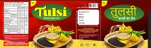 Tulsi (label) Device mark 7101229 Trademark