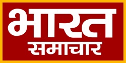 Bharat Samachar Device mark 7103053 Trademark