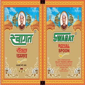 Swagat Royal Spoon Device mark 7104001 Trademark