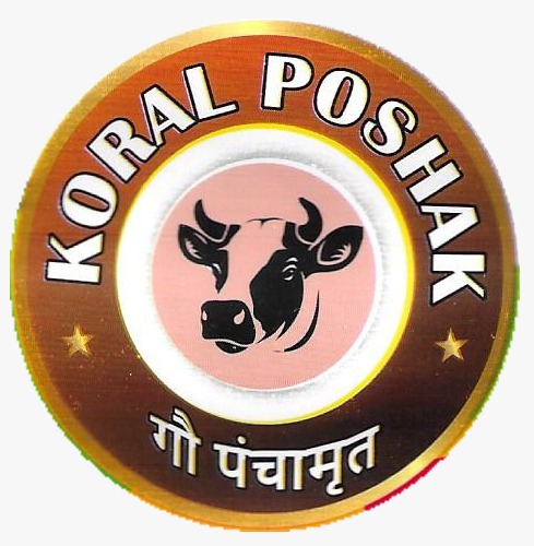Koral Poshak Device mark 7105201 Trademark