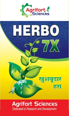 Herbo7x Device mark 7105319 Trademark