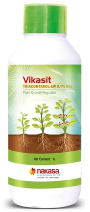 Vikasit Device mark 7106773 Trademark