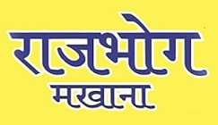 Rajbhog Makhana Device mark 7108623 Trademark