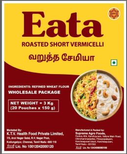Eata Roasted Short Vermicelli Device mark 7109245 Trademark