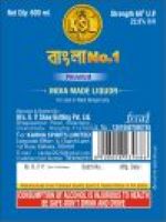 Ksl Bangla No 1 Premium Device mark 7112173 Trademark